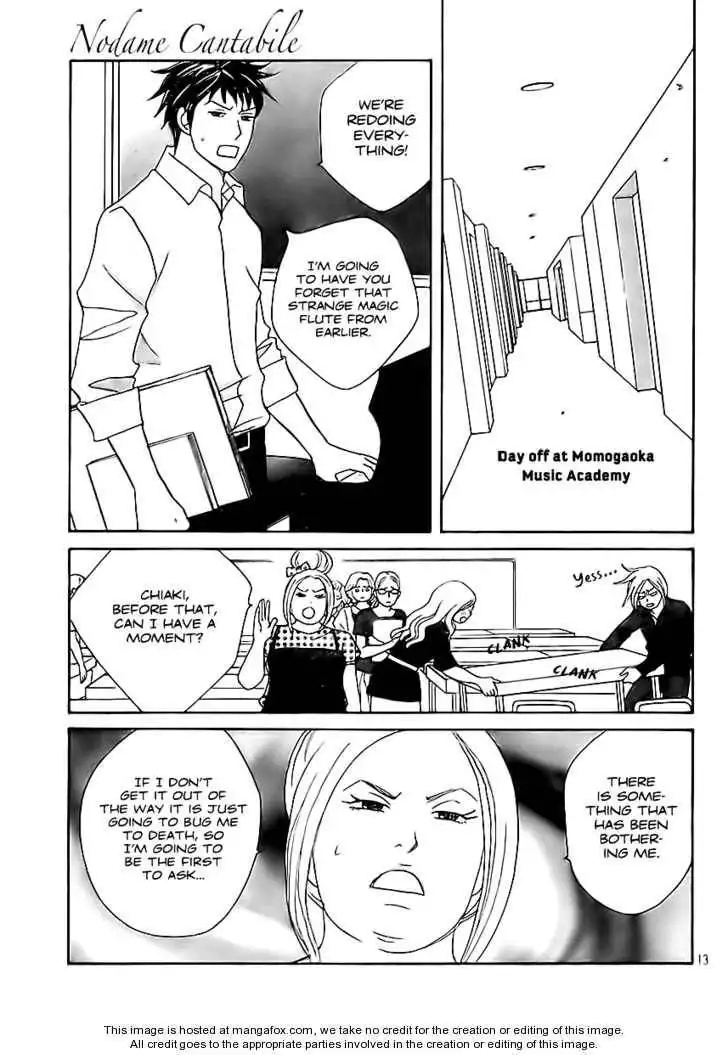 Nodame Cantabile - Opera Hen Chapter 2 13